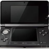 コスモブラック