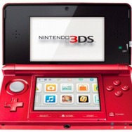 フレイムレッド