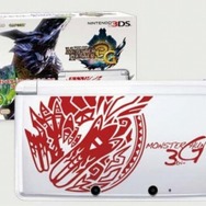 『モンスターハンター3(トライ) G』同梱版