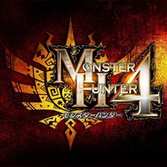 カプコン、3DS新作『モンスターハンター4』発売日延期 ― 更なるクオリティアップを図るため
