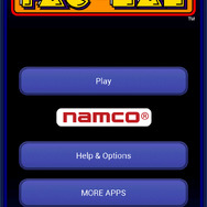 PAC-MAN HD (Kindle Tablet Edition)