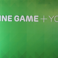LINE GAME+YOU」記者発表会