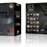 ｢NEOGEO X GOLD SYSTEM｣外箱