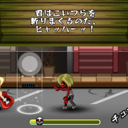 3DSダウンロードソフトにゾンビを斬りまくるリズムアクション登場『ゾンビスレイヤー』