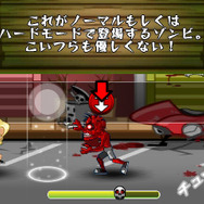 ノーマル以上のゾンビはカラーがついてます。