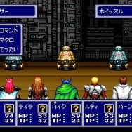『ファンタシースター』25周年迎える ― イラストを募集するフェスティバル開催