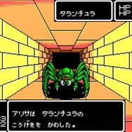 『ファンタシースター』25周年迎える ― イラストを募集するフェスティバル開催
