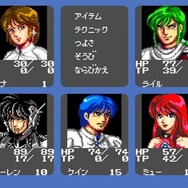 『ファンタシースター』25周年迎える ― イラストを募集するフェスティバル開催