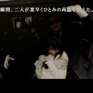 2大サウンドノベル『428～封鎖された渋谷で～』と『忌火起草』が期間限定で半額に