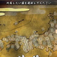 カプコンの本気度がひしひしと伝わる大作『鬼武者Soul』