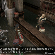 新たなストーリーが展開