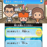 イナズマイレブン エブリデイ!!