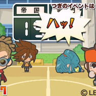 非売品3DSソフト『イナズマイレブン エブリデイ!!』引換開始