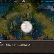 ディフェンス成功！