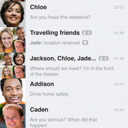 グリー、スマホ向けメッセージングアプリ「GREE messenger」をテスト中?