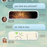 グリー、スマホ向けメッセージングアプリ「GREE messenger」をテスト中?