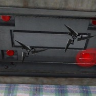 ダメージカット