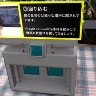 チュートリアル3