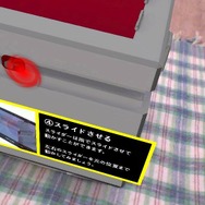 チュートリアル4