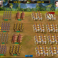 『無敵三国』新兵種