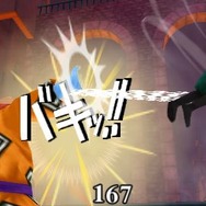 ジンベエ