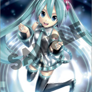 ソフマップドットコム - オリジナルテレホンカード(Illustration by KEI)