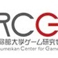 立命館大学ゲーム研究センター(RCGS)