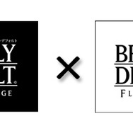 ついにBDFFとのコラボが実現
