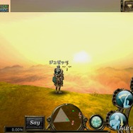 スマホ向け本格ダークファンタジーMMORPG『オルクスオンライン』正式サービス開始