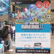 バディプレイも体験可能