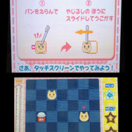 タッチペンでサクサクプレイ