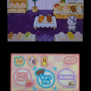 「ベーカリー」モードはワクワク感満載