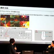 移動は4キーのみ、攻撃は左クリックという単純操作