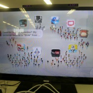 わらわら広場にも登場!なかなか盛り上がっているようです