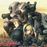 待望の女性兵士も参戦！『攻速機戦LANDMASS』4/10オープンβ開幕