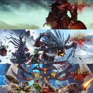 『Diablo III』