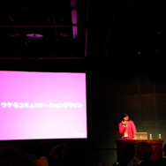 【インディペンデントゲームジャパン】KOO-KIが手掛けるエンタメの枠を超えた「ウケるコミュ ニケーションデザイン」