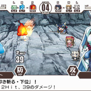 属性を持つモンスターには、相性のいい属性を使うと有利。