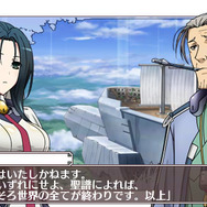 ADVパート画面。武蔵と忠次の会話