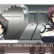 大と直政の会話