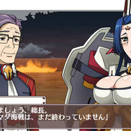 フアナとセグンドの会話