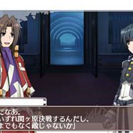 利家と正純の会話