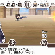 戦闘パート画面。オリオトライ対アデーレ他2名