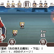 バルデス兄妹対ノリキ