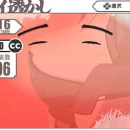 ひたすらボタンを連打して、ネンジ君の透明度を高めましょう。