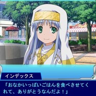 HEROZとアスキー・メディアワークス、Mobageにて『とある魔術の禁書目録 頂点決戦』を提供開始