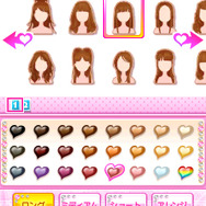 顔や髪型を選んで