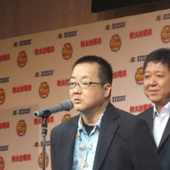 【桃太郎電鉄20周年発表会】陣内さん、若槻さんも登場し、20周年記念作品を発表！