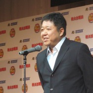 【桃太郎電鉄20周年発表会】陣内さん、若槻さんも登場し、20周年記念作品を発表！