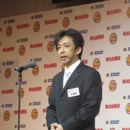 【桃太郎電鉄20周年発表会】陣内さん、若槻さんも登場し、20周年記念作品を発表！